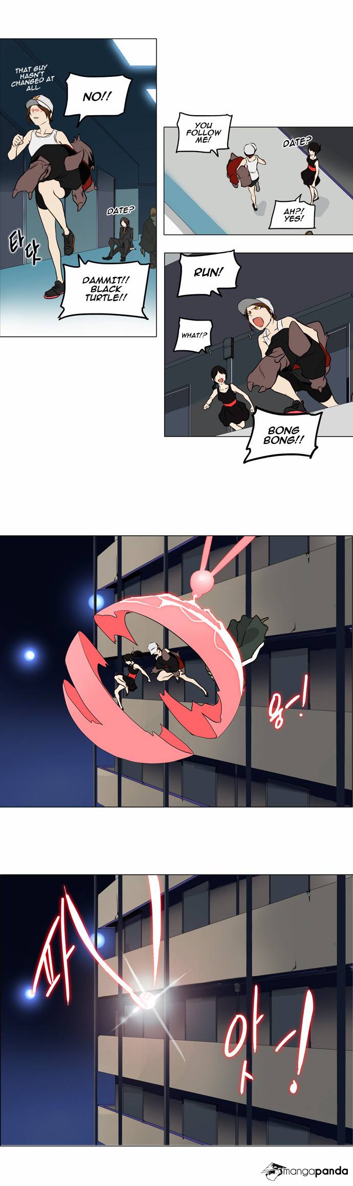 Tower of God Chapter 160 image 20